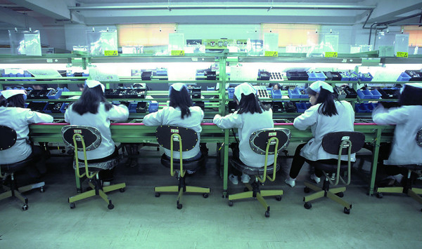 Guangdong Uchi Electronics Co.,Ltd производственная линия завода