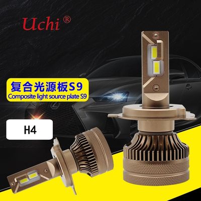 Энергосберегающая лампочка H11 с светодиодной лампой высокоэффективная концентрация света