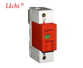 Типы здания варистора окиси металла 33kv ДВИЖЕНИЙ ESE Arrester молнии