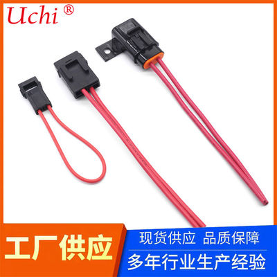 50 датчик патрона предохранителя 16 Amp встроенный для автомобильной аттестации ROHS