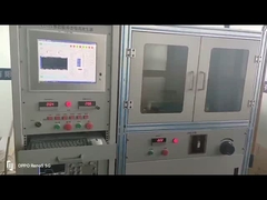 CO. электроники Uchi, Ltd