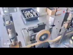 CO. электроники Гуандуна Uchi, Ltd